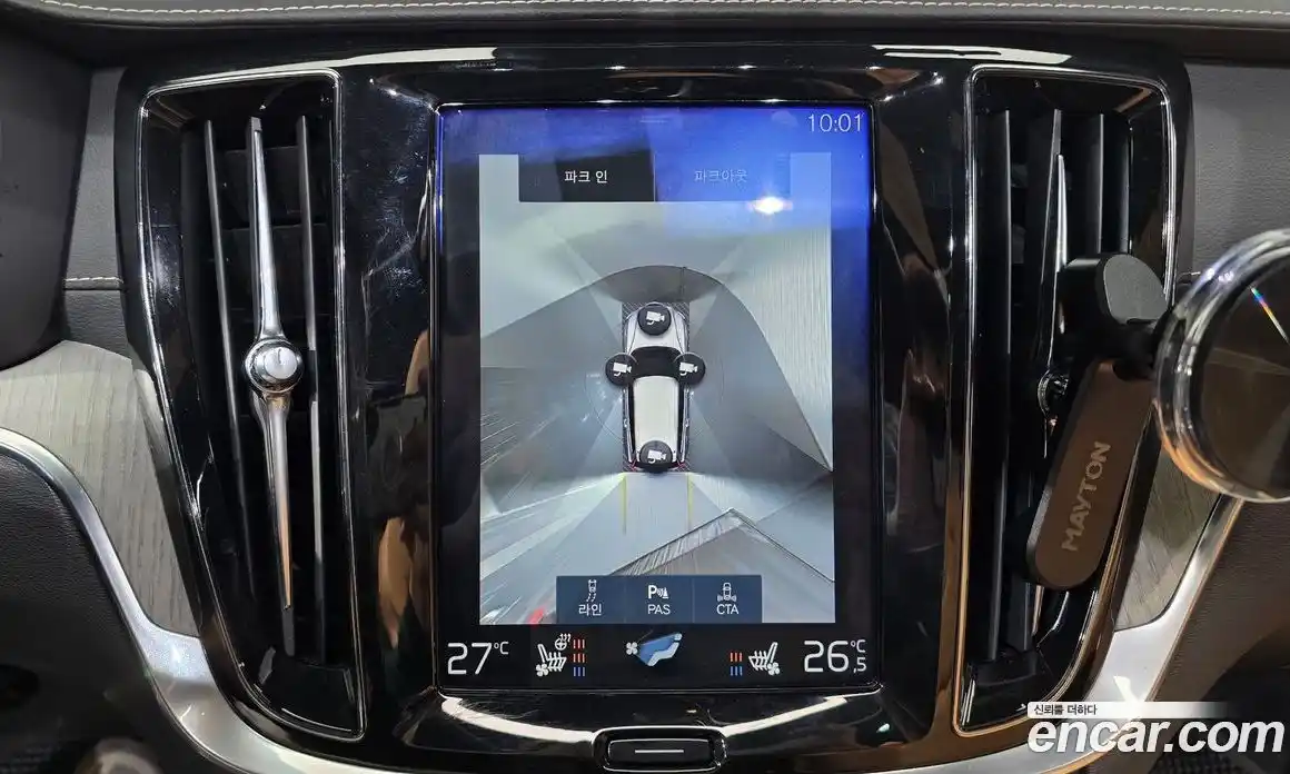 Volvo V60 2020 2.0 Автомат в Москве № 196996, фото 15