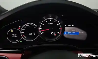 Porsche Cayenne 2020 4.0 Автомат в Москве № 197407, миниатюра 10