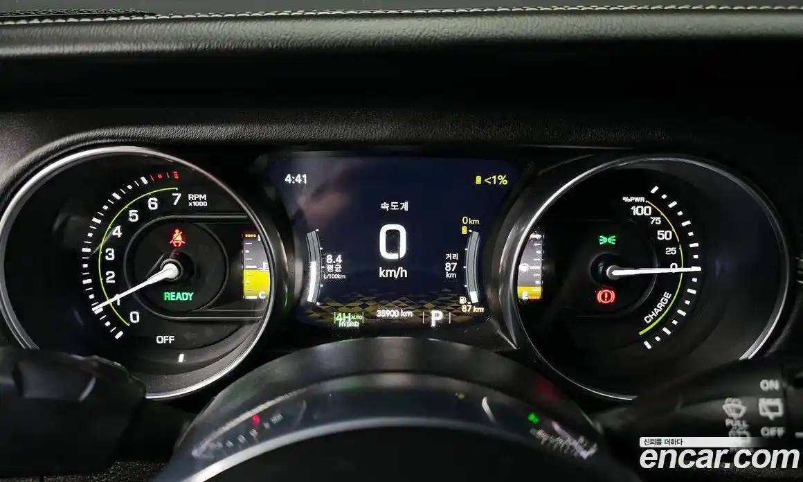 Jeep Wrangler 2022 2.0 Автомат в Москве № 199507, фото 8