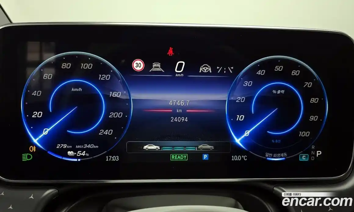 Mercedes-Benz EQE 2023 0.3 Автомат в Москве № 205324, фото 19