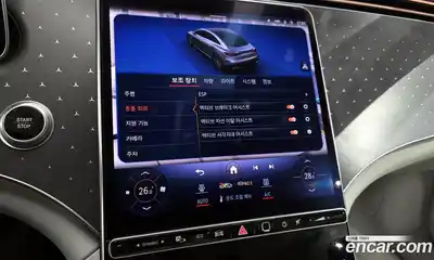 Mercedes-Benz EQE 2023 0.3 Автомат в Москве № 205324, миниатюра 5