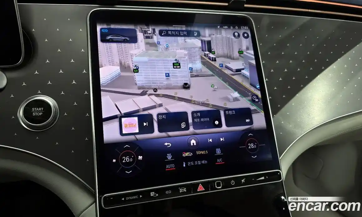 Mercedes-Benz EQE 2023 0.3 Автомат в Москве № 205324, фото 8