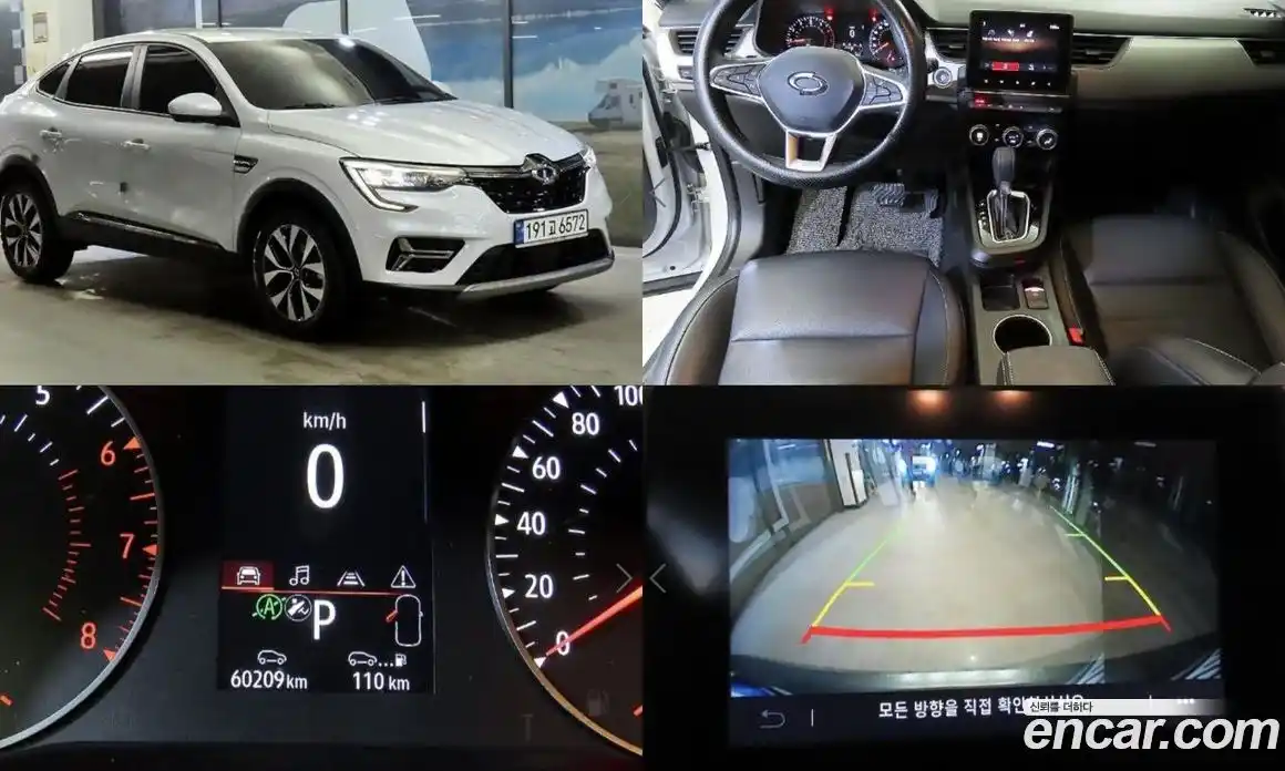 Renault XM3 2023 1.6 Автомат в Москве № 209879, фото 1