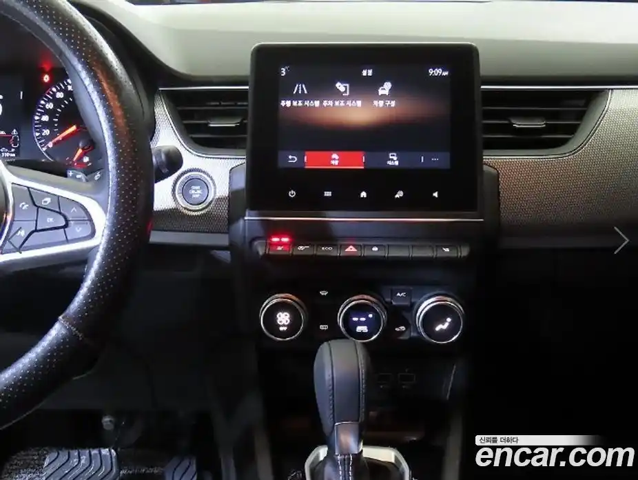 Renault XM3 2023 1.6 Автомат в Москве № 209879, фото 11