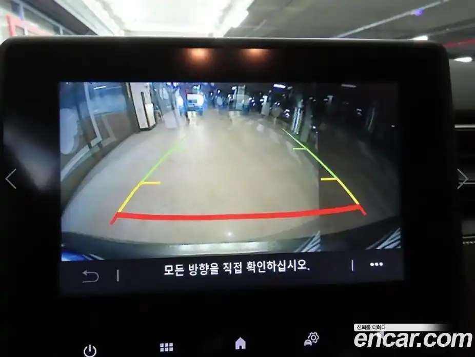 Renault XM3 2023 1.6 Автомат в Москве № 209879, фото 15