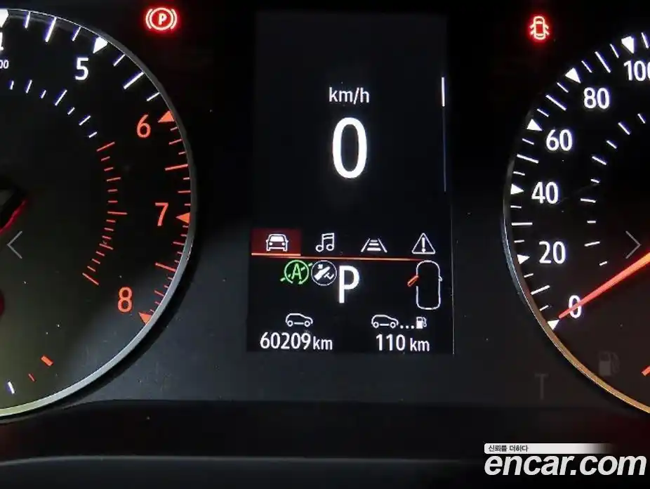 Renault XM3 2023 1.6 Автомат в Москве № 209879, фото 9