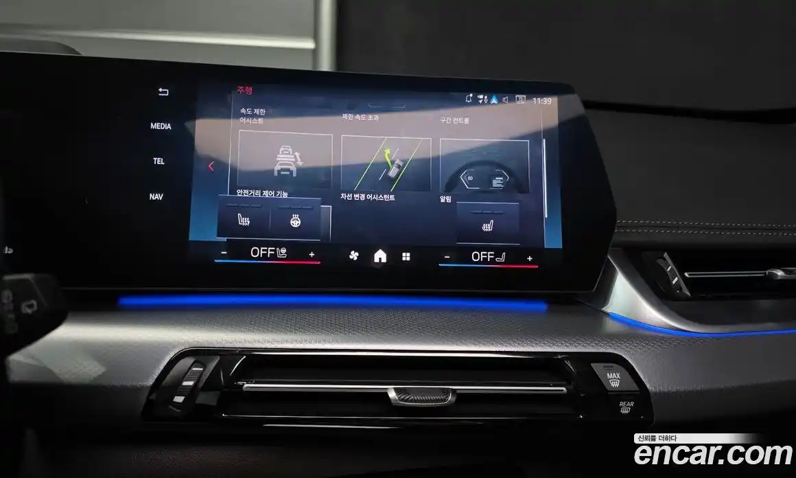 BMW X1 2025 2.0 Автомат в Москве № 210371, фото 14