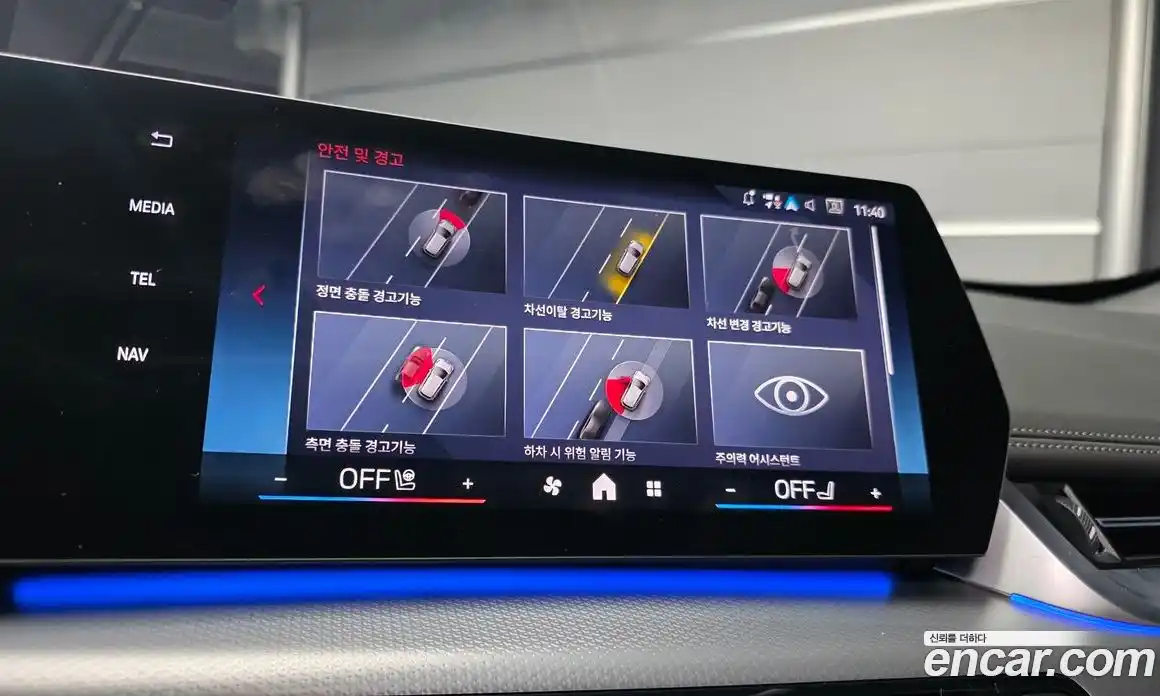 BMW X1 2025 2.0 Автомат в Москве № 210371, фото 15