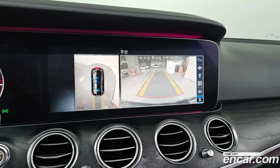 Mercedes-Benz E-Class 2017 2.0 Автомат в Москве № 211944, фото 17