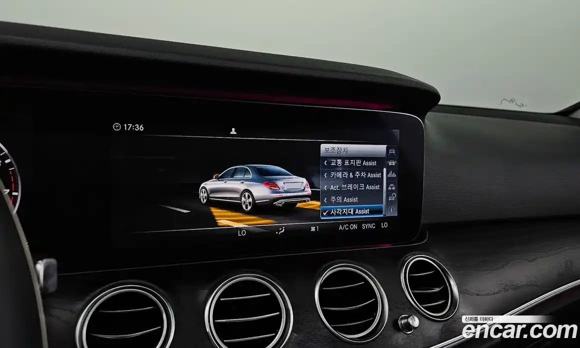 Mercedes-Benz E-Class 2017 2.0 Автомат в Москве № 211944, фото 18