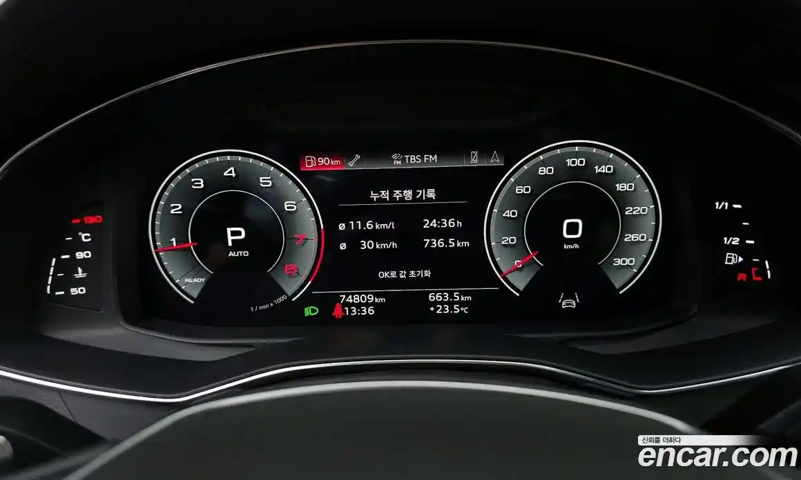 Audi A6 2022 2.0 Автомат в Москве № 212364, фото 19