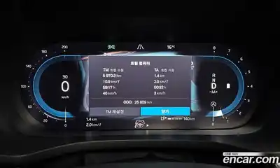 Volvo XC60 2022 2.0 Автомат в Москве № 212827, миниатюра 8