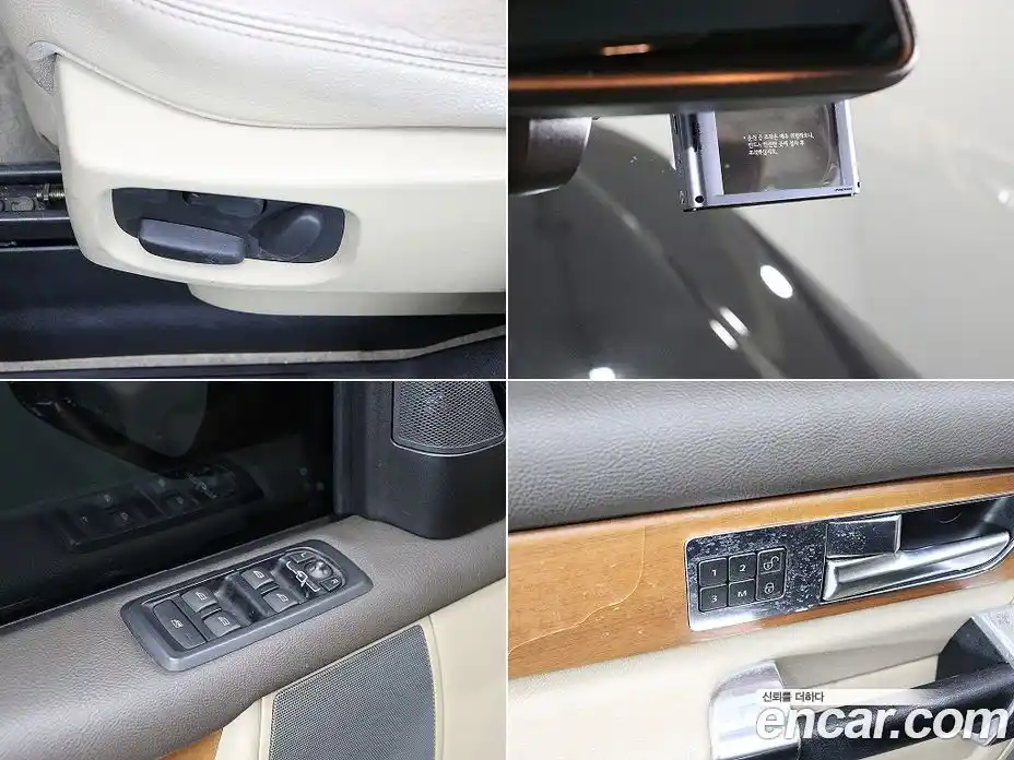 Land Rover Discovery 2015 3.0 Автомат в Москве № 213825, фото 17