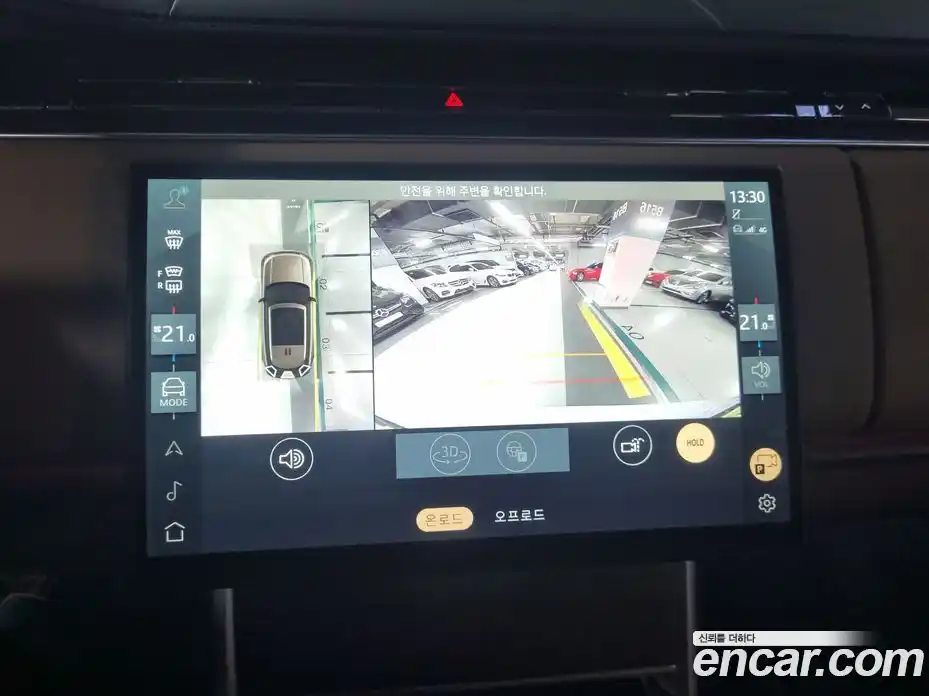 Land Rover Range-Rover 2025 3.0 Автомат в Москве № 213872, фото 11