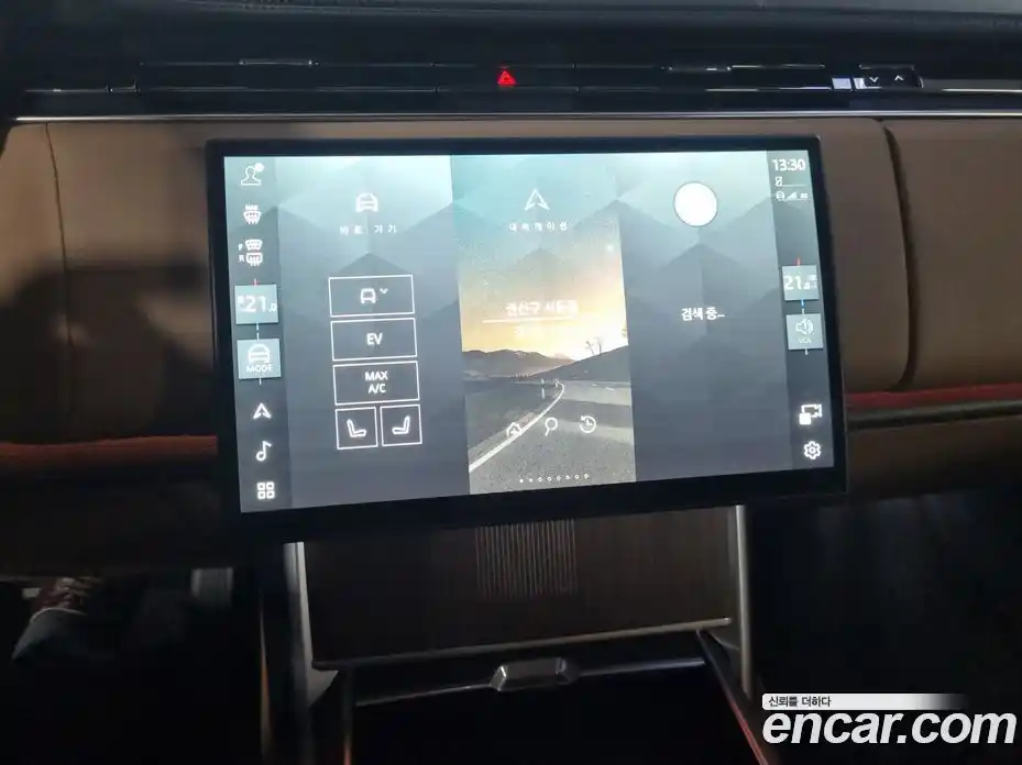 Land Rover Range-Rover 2025 3.0 Автомат в Москве № 213872, фото 10