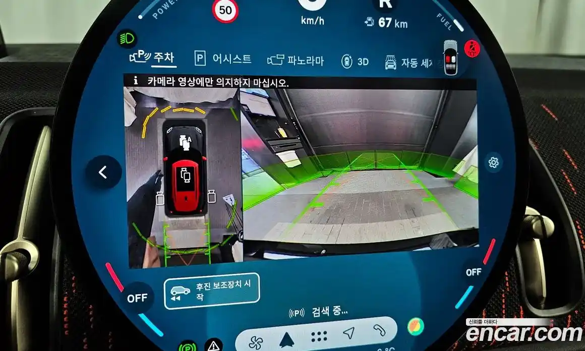 Mini Countryman 2025 2.0 Автомат в Москве № 213995, фото 19