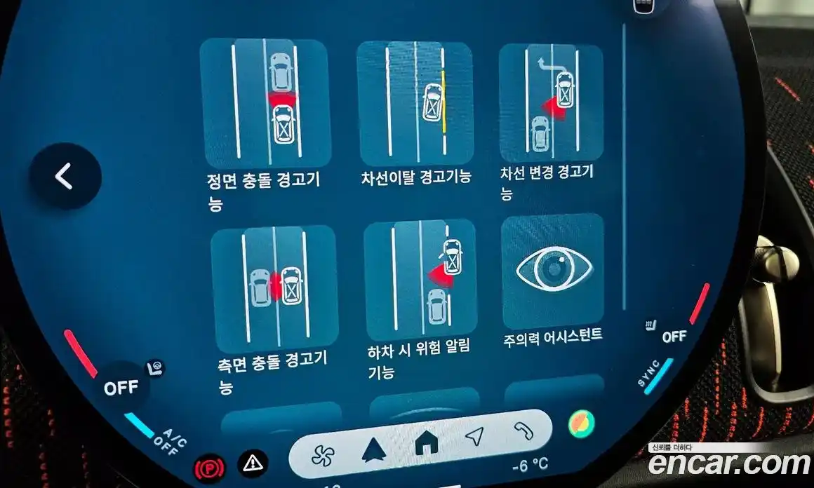 Mini Countryman 2025 2.0 Автомат в Москве № 213995, фото 9