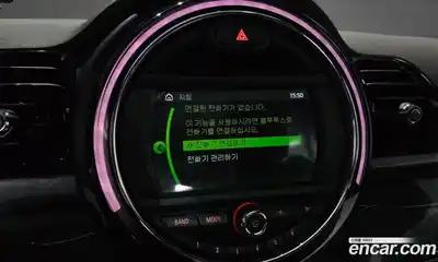 Mini Clubman 2018 1.5 Автомат в Москве № 214137, миниатюра 2