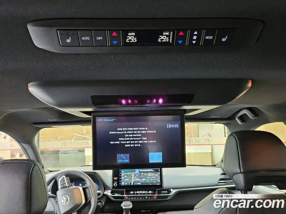 Toyota Sienna 2025 2.5 Вариатор в Москве № 215580, фото 17