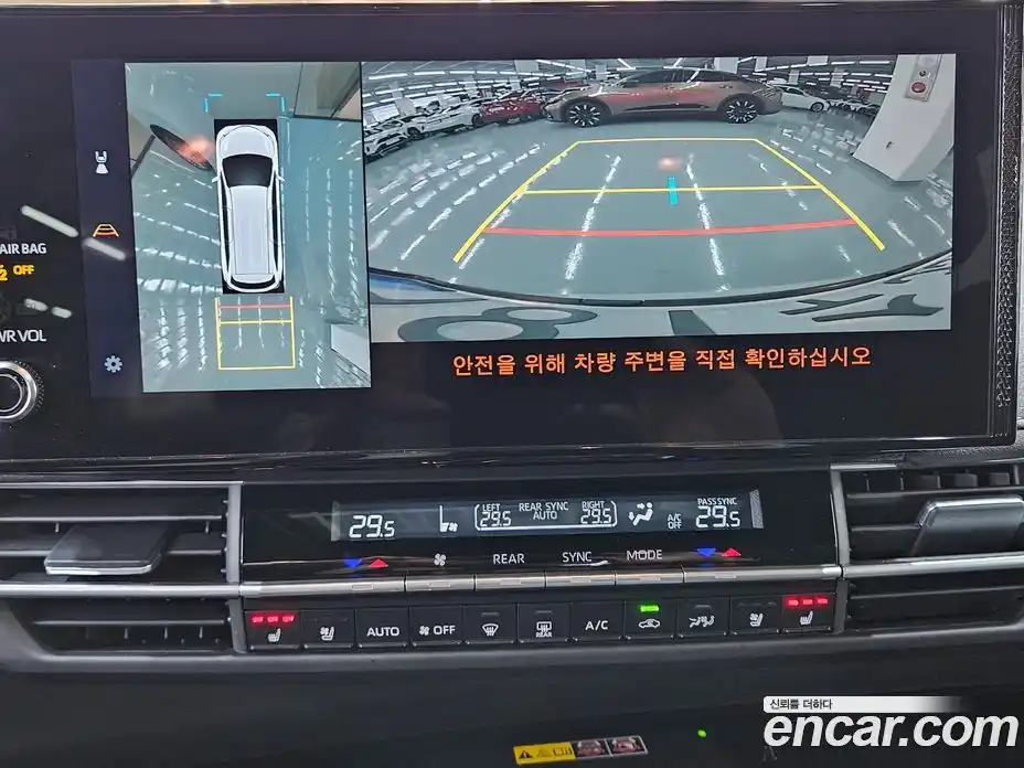 Toyota Sienna 2025 2.5 Вариатор в Москве № 215580, фото 5