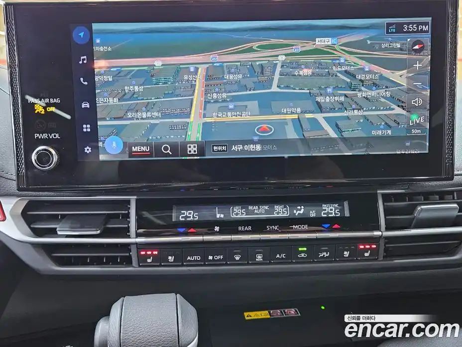 Toyota Sienna 2025 2.5 Вариатор в Москве № 215580, фото 7