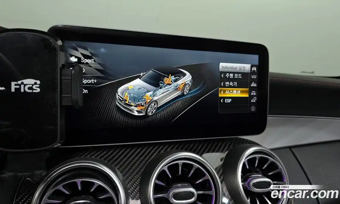 Mercedes-Benz C-Class 2019 3.0 Автомат в Москве № 215807, фото 6