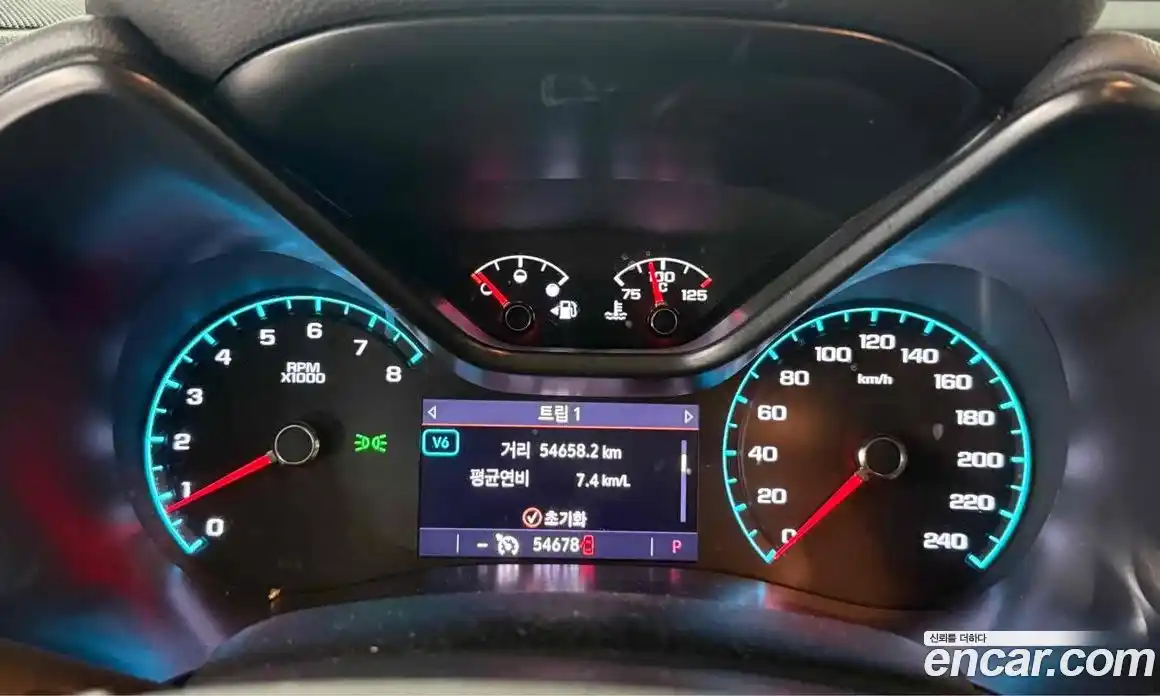 Chevrolet Colorado 2021 3.6 Автомат в Москве № 219456, фото 13