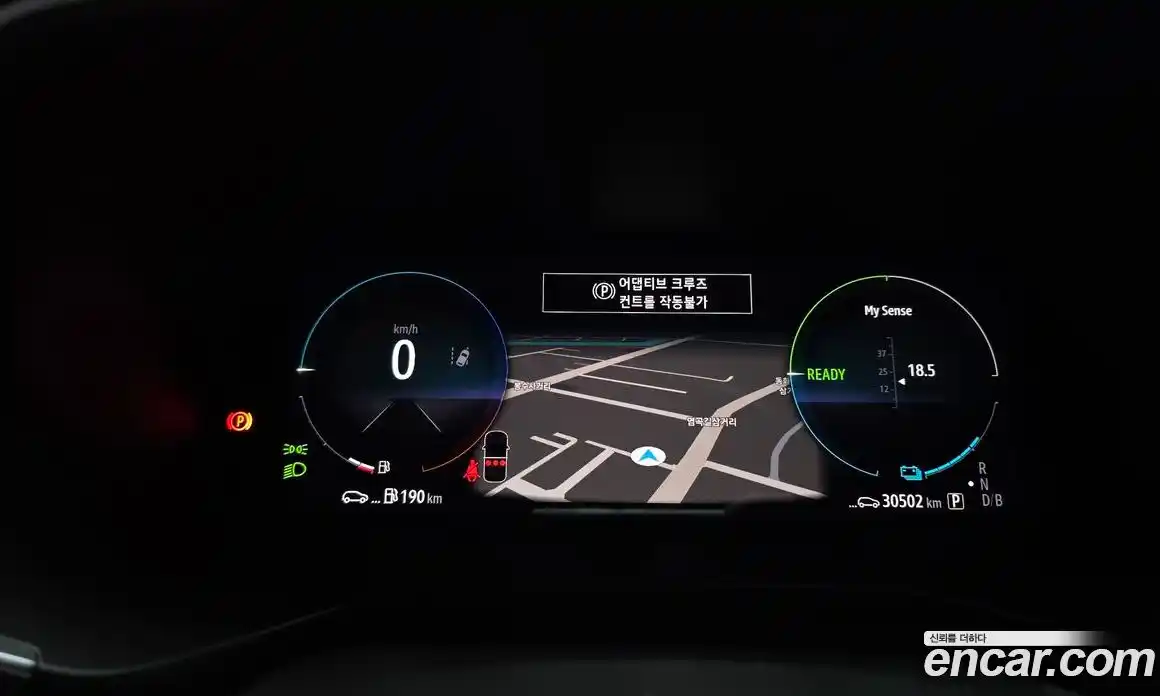 Renault Arkana 2025 1.6 Автомат в Москве № 221710, фото 8