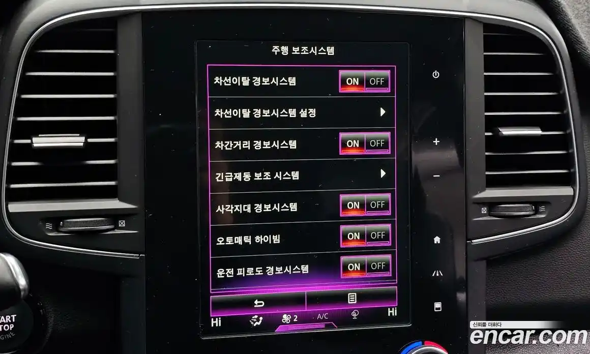 Renault QM6 2023 2.0 Автомат в Москве № 222711, фото 15