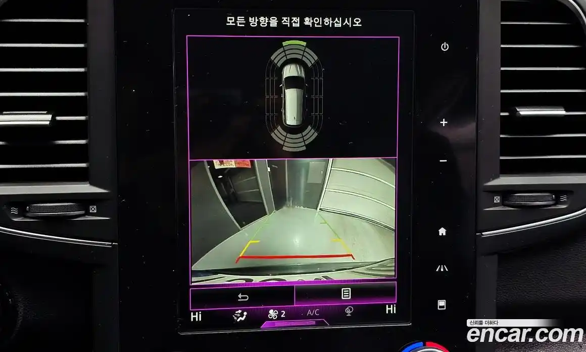 Renault QM6 2023 2.0 Автомат в Москве № 222711, фото 3