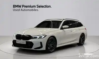 BMW 3-Series, 2023