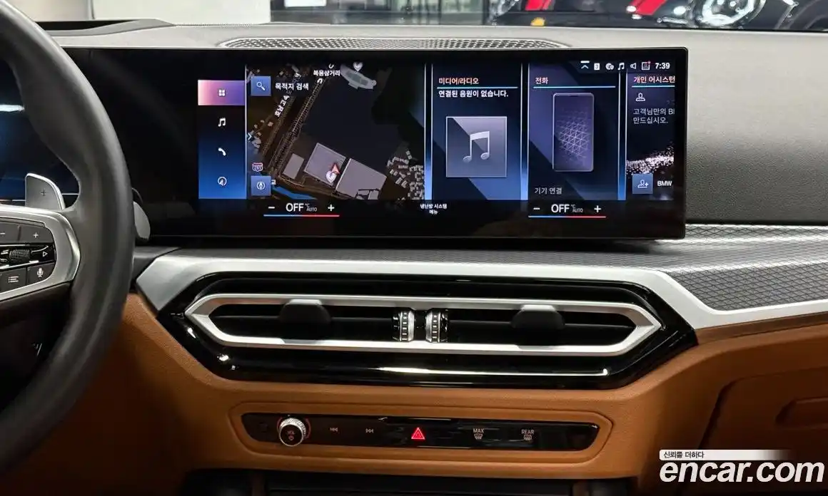 BMW 3-Series 2023 2.0 Автомат в Москве № 228118, фото 18