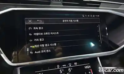 Audi A6 2021 2.0 Автомат в Москве № 230074, миниатюра 11