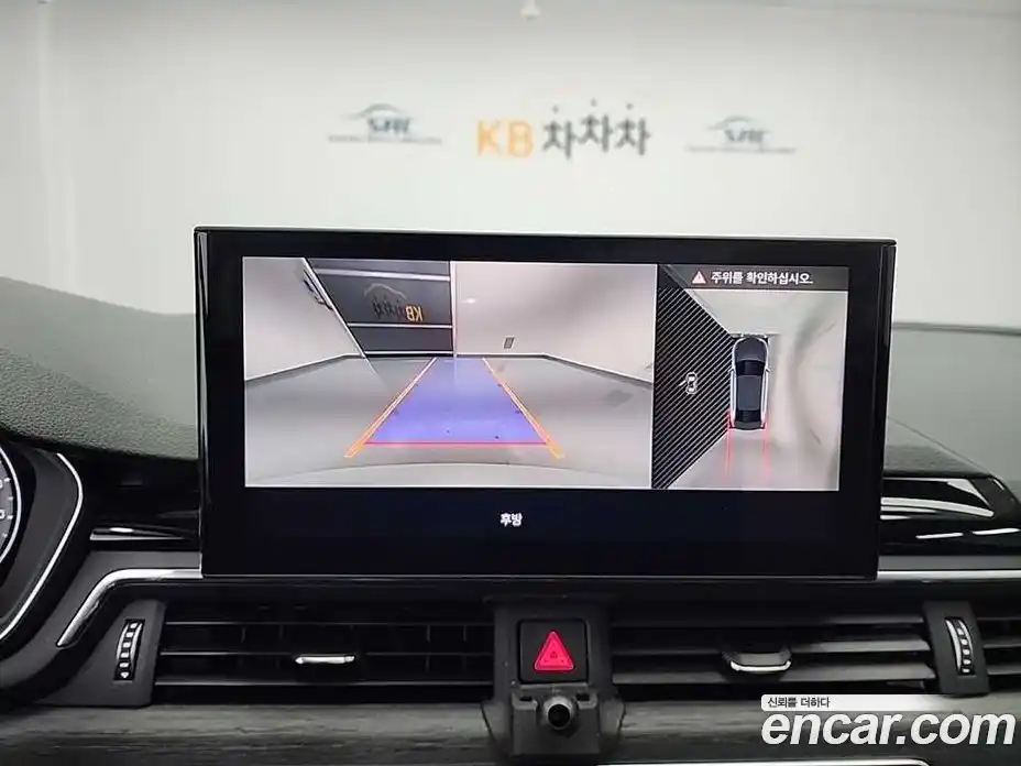 Audi A4 2023 2.0 Автомат в Москве № 230305, фото 16