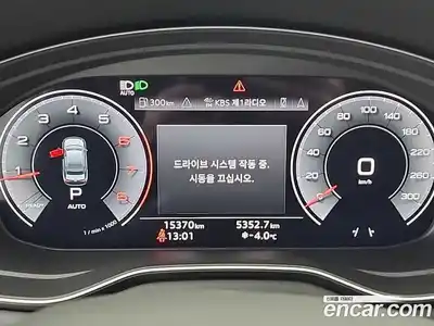 Audi A4 2023 2.0 Автомат в Москве № 230305, миниатюра 6