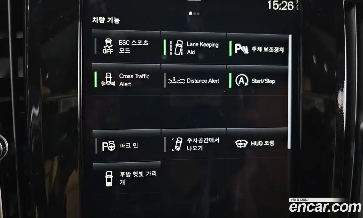 Volvo S90 2021 2.0 Автомат в Москве № 230582, фото 15