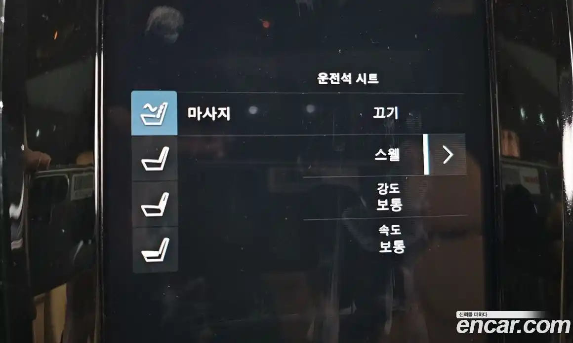 Volvo S90 2021 2.0 Автомат в Москве № 230582, фото 16