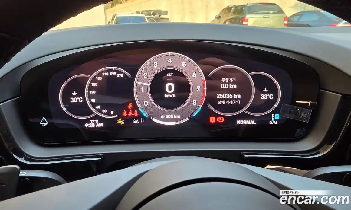 Porsche Cayenne 2024 3.0 Автомат в Москве № 231037, фото 5