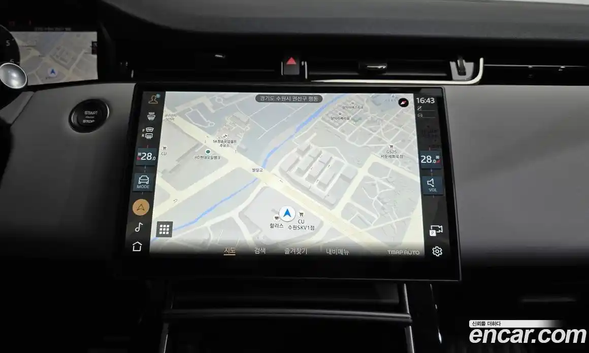 Land Rover Range-Rover Evoque 2025 2.0 Автомат в Москве № 231133, фото 13