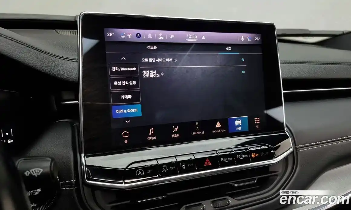 Jeep Compass 2022 2.4 Автомат в Москве № 232382, фото 11