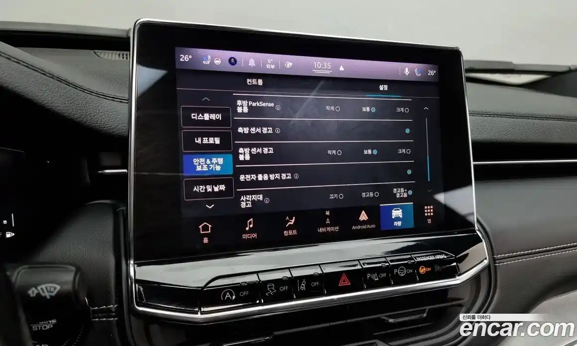 Jeep Compass 2022 2.4 Автомат в Москве № 232382, фото 12