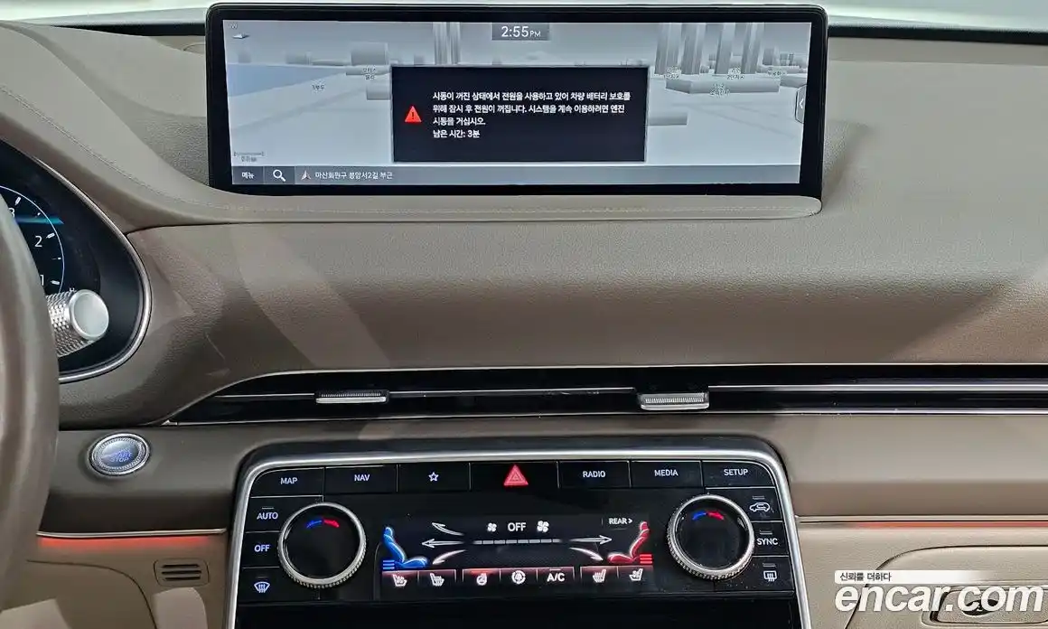 Genesis GV80 2022 3.0 Автомат в Москве № 23420, фото 17