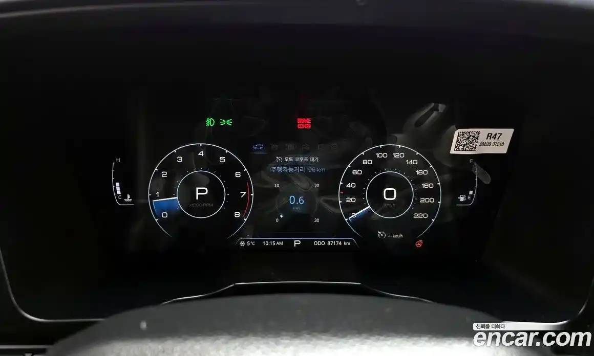 SsangYong TIBOLI 2021 1.5 Автомат в Москве № 235497, фото 17