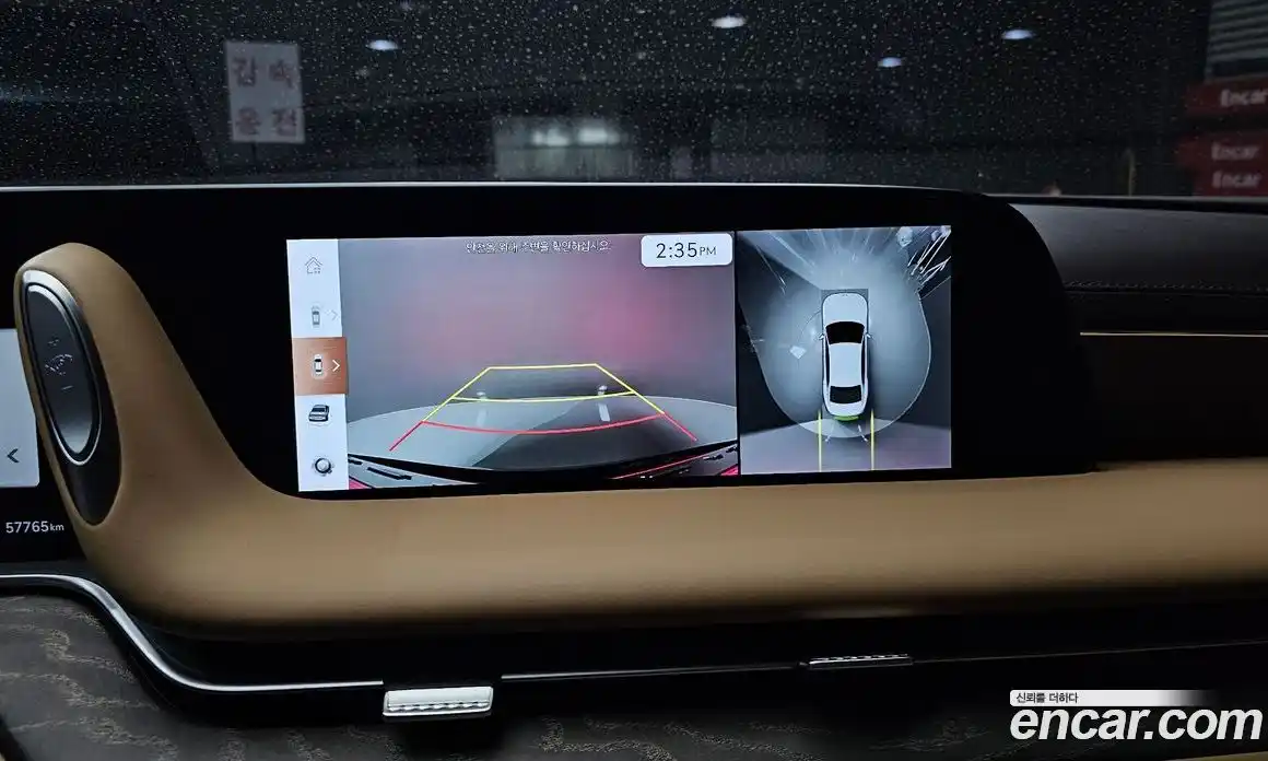 Genesis G90 2022 3.5 Автомат в Москве № 24517, фото 15