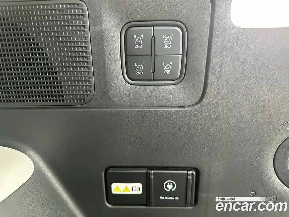 Hyundai Ioniq 9 2025 Автомат в Москве № 2458, фото 14