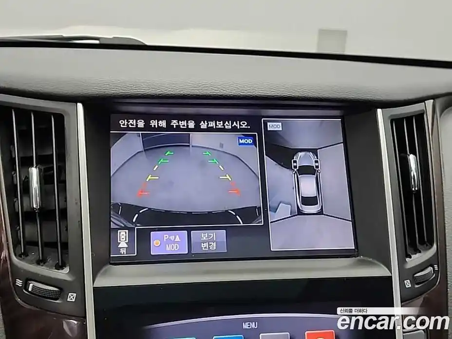 Infiniti Q50 2015 3.5 Автомат в Москве № 249130, фото 16