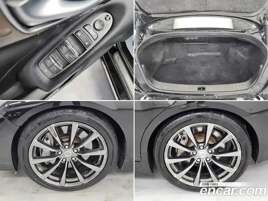 Infiniti Q50 2015 3.5 Автомат в Москве № 249130, фото 18