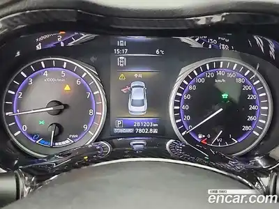 Infiniti Q50 2015 3.5 Автомат в Москве № 249130, миниатюра 6