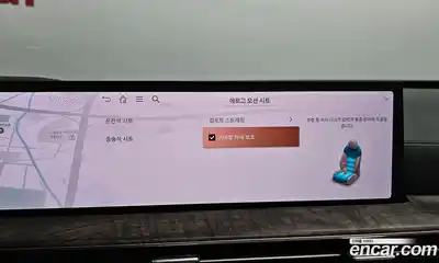 Genesis GV80 2024 3.5 Автомат в Москве № 24952, миниатюра 6