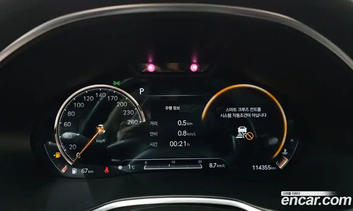 Genesis G80 2021 2.5 Автомат в Москве № 25166, фото 5